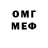 ТГК вейп Zulhidayat Bende