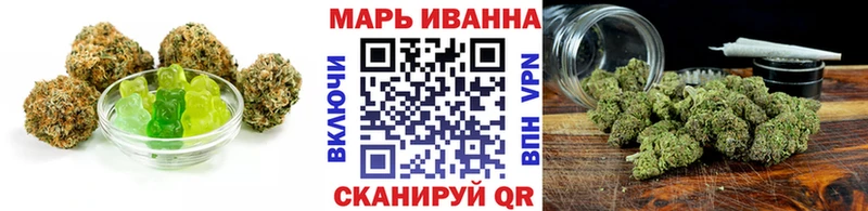Canna-Cookies марихуана  Хасавюрт 