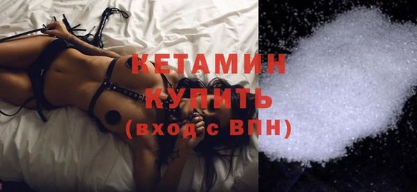 дживик Абаза