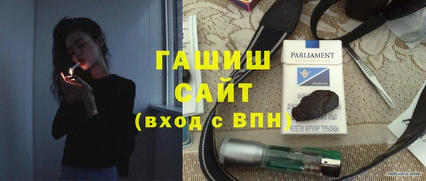 дживик Абаза