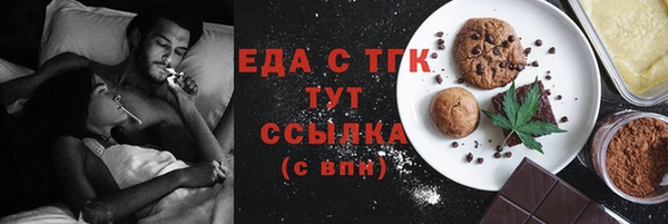 apvp Абдулино