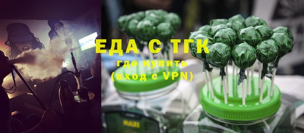 дживик Абаза
