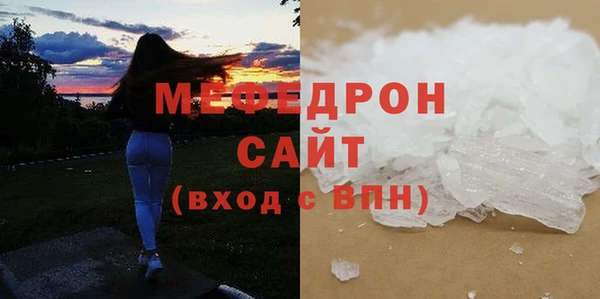 apvp Абдулино