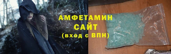 apvp Абдулино