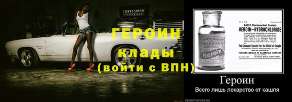 apvp Абдулино