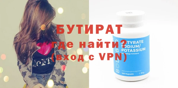 apvp Абдулино