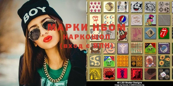 мдпв Абинск