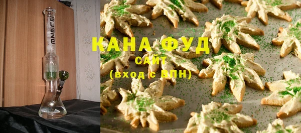 apvp Абдулино