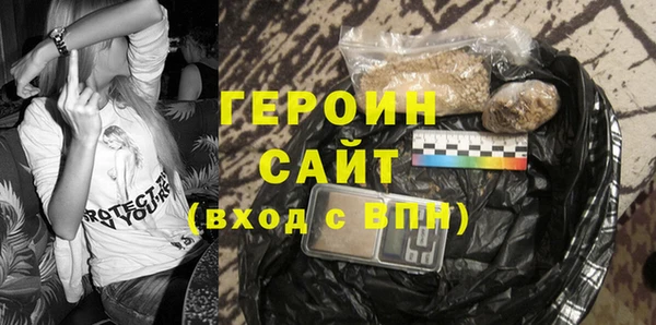 дживик Абаза