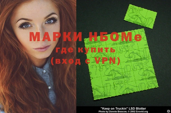 apvp Абдулино