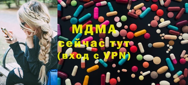 мдпв Абинск