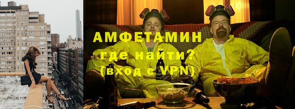 apvp Абдулино
