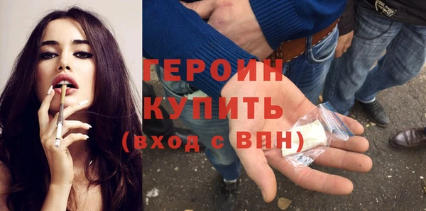 дживик Абаза