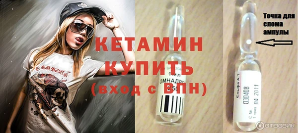 apvp Абдулино