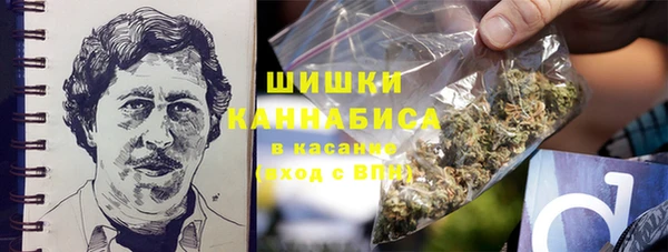 apvp Абдулино