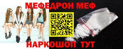 дмт Донецк