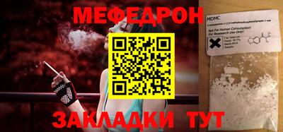 ГАЛЛЮЦИНОГЕННЫЕ ГРИБЫ Можга
