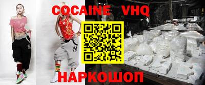 дмт Донецк
