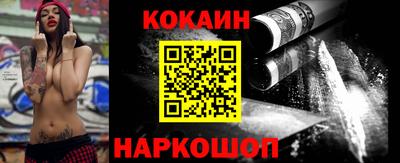 мдма Донской