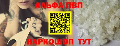 мдма Донской