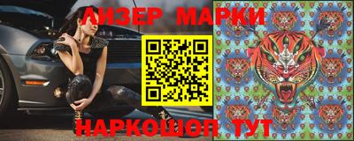 мдма Донской