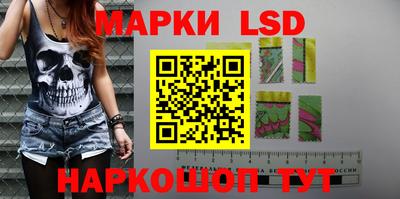 мдма Донской
