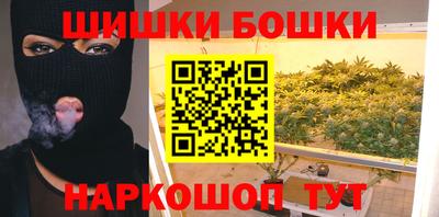 кристаллы Дубна