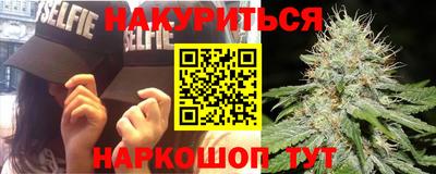 кристаллы Дубна