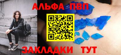 дмт Донецк