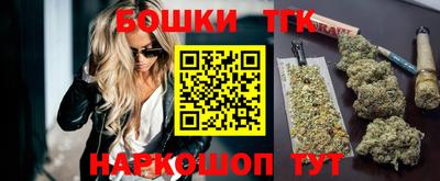 кристаллы Дубна