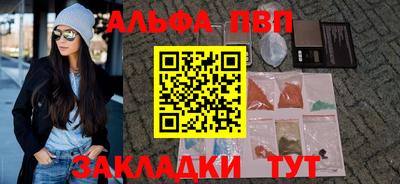 мдма Донской
