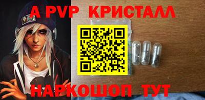 дмт Донецк