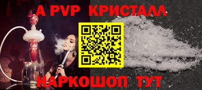 герыч Моздок