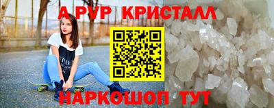 дмт Донецк