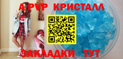дмт Донецк
