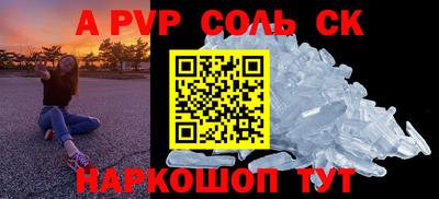 дмт Донецк