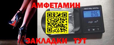 кристаллы Дубна