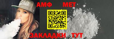 дмт Донецк