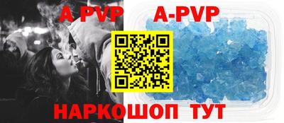 мдма Донской