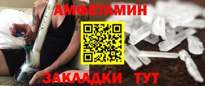 кристаллы Дубна