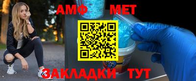мдма Донской