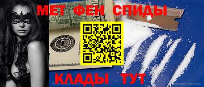 кристаллы Дубна