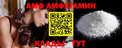 мдма Донской