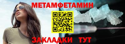 мдма Донской