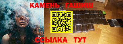 мдма Донской