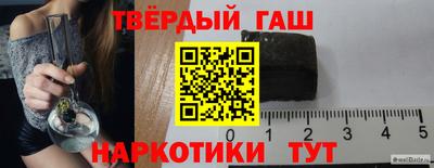 дмт Донецк