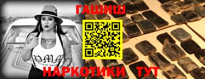 дмт Донецк
