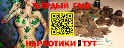 мдма Донской