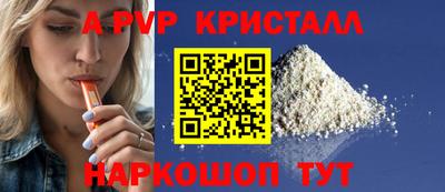 мдма Донской