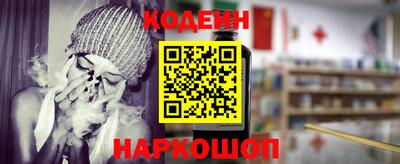 дмт Донецк